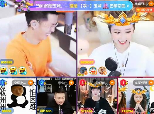 被丸子打服了，MLZ欲换点打团