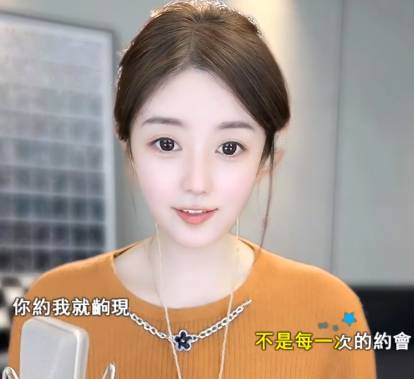 YY周刊：年度惨烈一战，睿廷赢家
