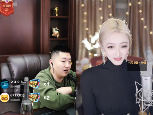 把男脱全组一起干 小洲对阵大佛