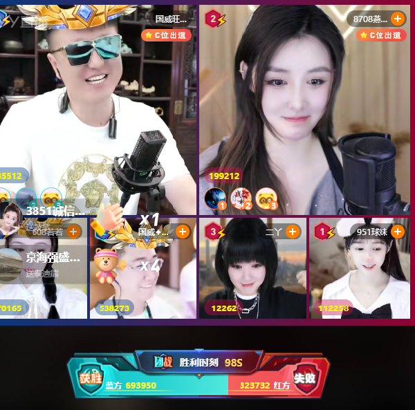 111万票！佛浩带队VS二丫火拼