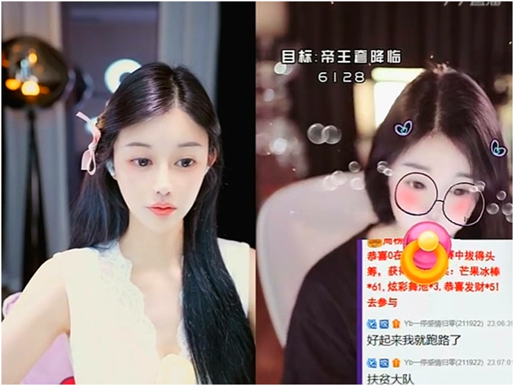 兰梦莎好起来了，舞哥就跑路了？