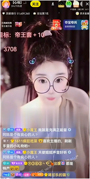 骂丸子赔了12万，团座出手！她从此改变
