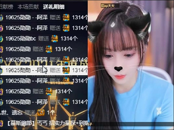 首战夺佳绩，她是户外最美达人