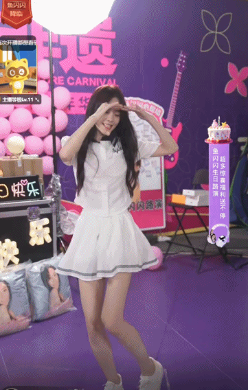鱼闪闪生日路演，唱跳首秀！