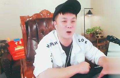 YY日报：老李剃光头，老毕挂玄律