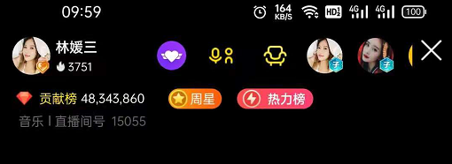 无万元榜，她总榜竟然逼近5万！