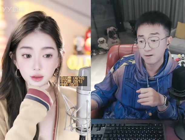 微凉被老毕调侃，当场发誓要报复