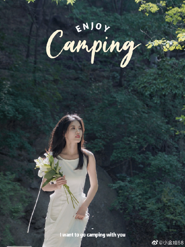 小金娃山林小溪女神范美照！