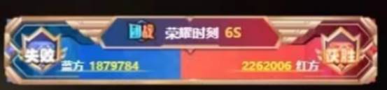 两大超级电母对决，典秒莎