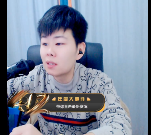 拼底牌！王乐天预测女脱前三