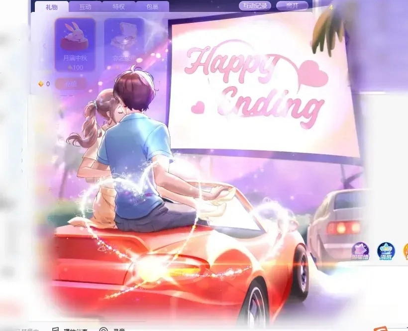 众神豪尽显风采，周星墙再现黑马！