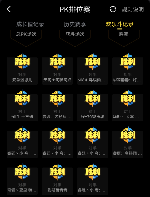 晨一小阿瑾，首播即王炸