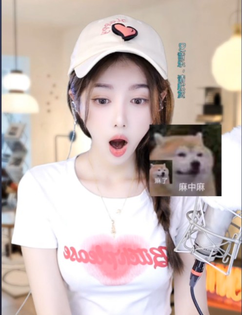 微凉旧照被扒!粉丝珍藏多年