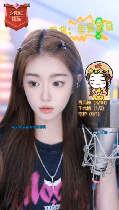 微凉变化很大，状态在一点点变好！