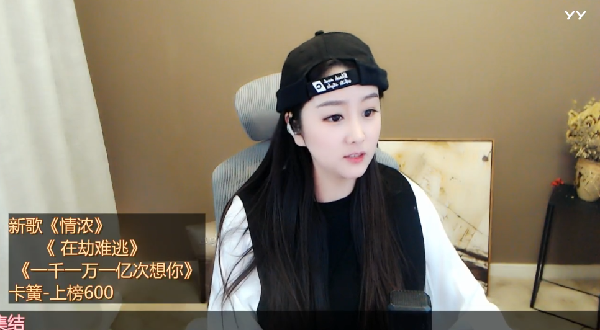 独家直播图集！百变菲儿驾驭各种风格