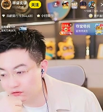 文儿8000万续约费是不是真的？玄律肯定