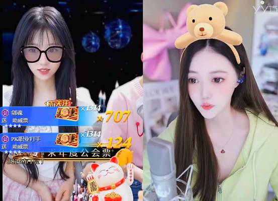 TA是真超级电母，再登榜首