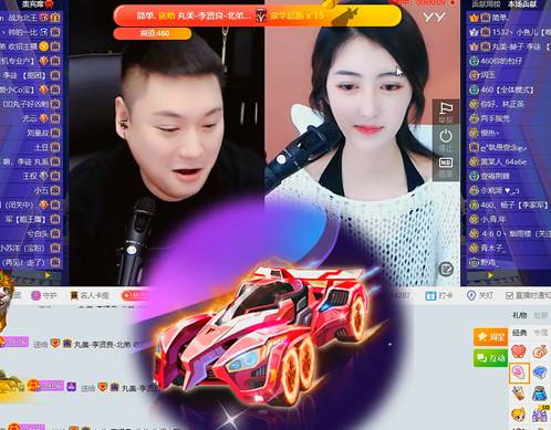 简单刷不停，老李下播赔电母直播