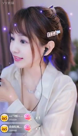 最近有些忙，文儿曝将再赴杭州