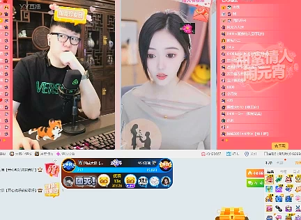 YY日报：小白龙哭了？佛嘎皆表态