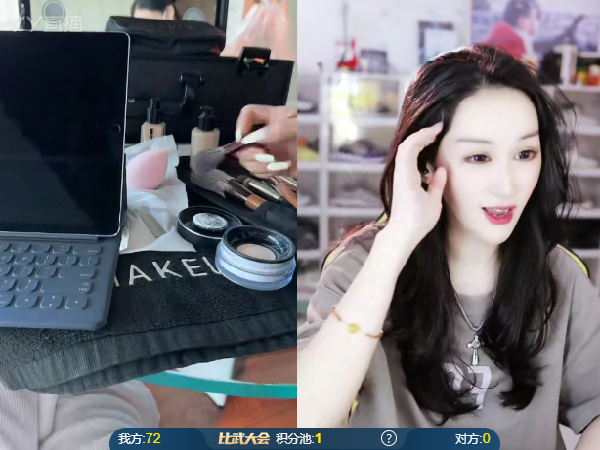 迪丽热巴!!!丸子参迪奥明星活动