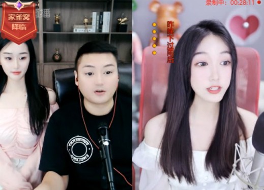 李先生添新病：我胃口不好！