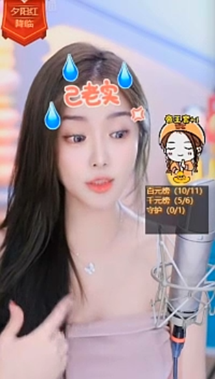 微凉最后一年，到期后回归现实！