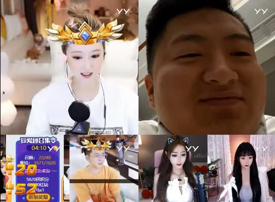 两大YY顶级主播开磕争抢囧囧丸！