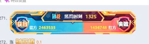 嗷嗷大紫光狂刷，佛洲李大冒烟