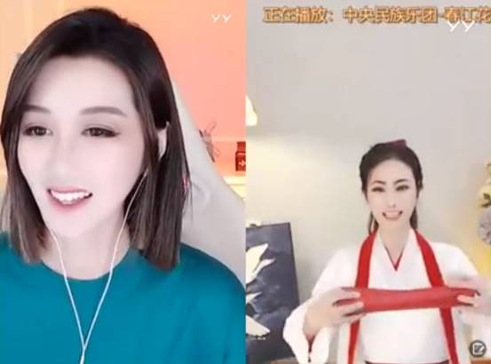 首开山门，静静正式收徒，行大礼