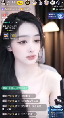 YY日报：白龙亲美女？梦莎登热搜