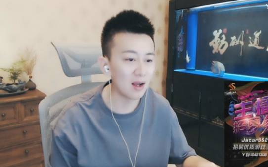 一代电母文静欲退YY？他曝其资产