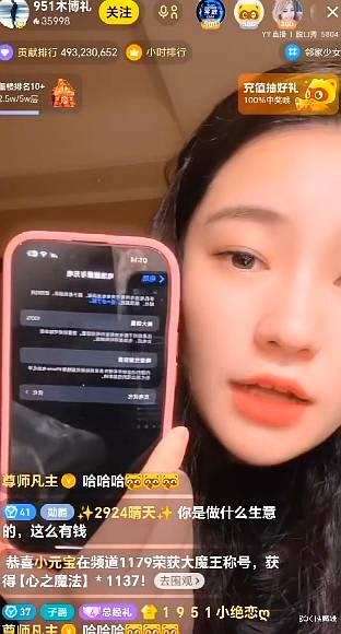 颜值很高，姐姐不开美颜都很美