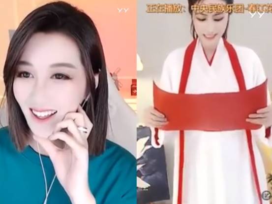 首开山门，静静正式收徒，行大礼