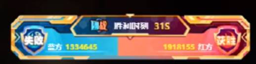 放纵哥豪刷，大战晨一三大电母