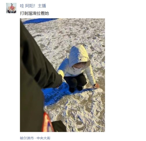 小cc发文官宣男友！祝福！