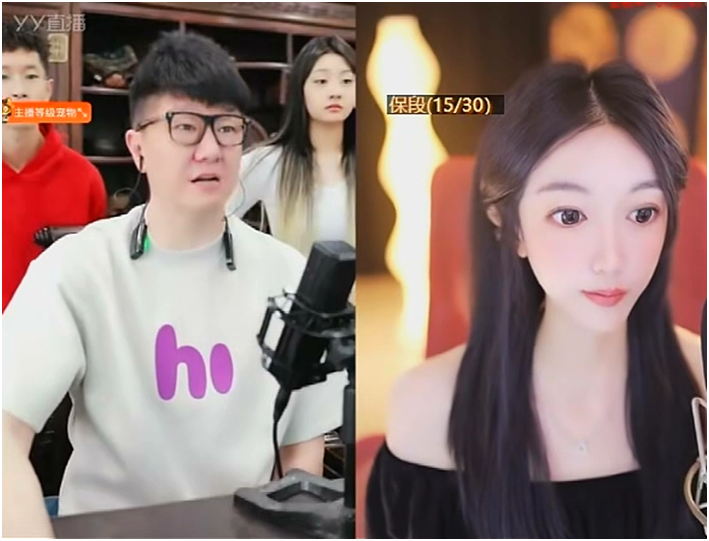 大佛摆脸徐雅莉，老死不相往来