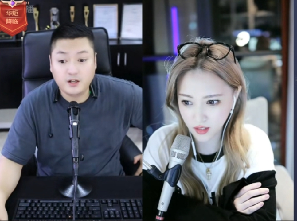 老李命好？华矩营收稳定大哥不断