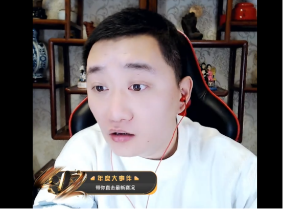 女音提前进冲刺阶段！众主播梭哈