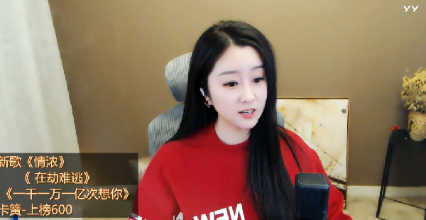 独家直播图集！百变菲儿驾驭各种风格