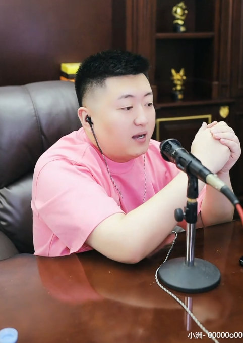 小洲回归开播，众神豪齐聚6737