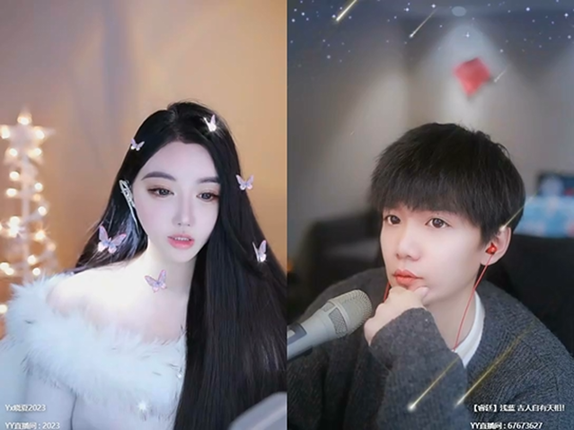 晓夏差点成为了睿廷公会的主播
