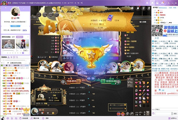 我叫沙哑，但我的歌声不沙哑！
