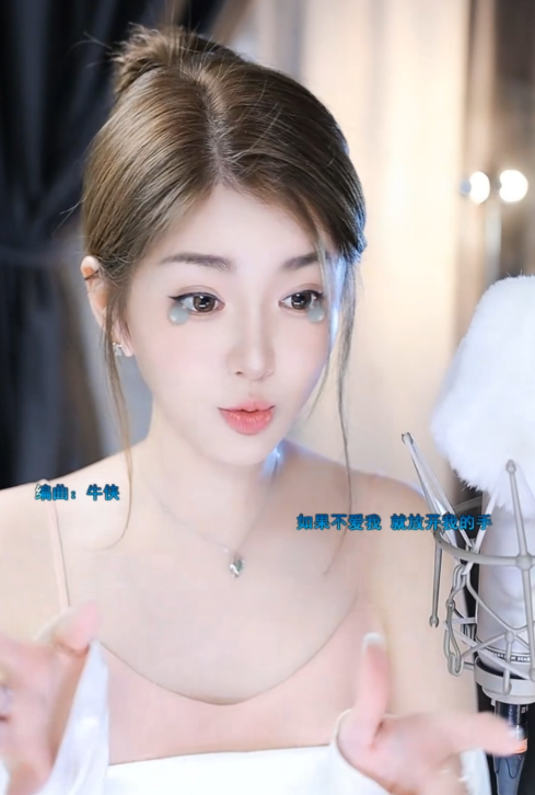 YY太多00后，微凉感叹自己老了