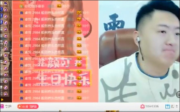 黑马频出，悬念不断，她们最养眼