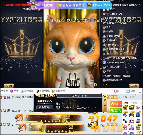 无惧强大对手，她一战成名！