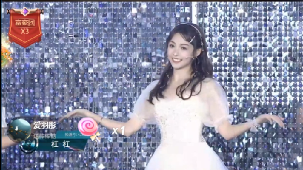 包场北京欢乐谷，嗨翻天星动日！