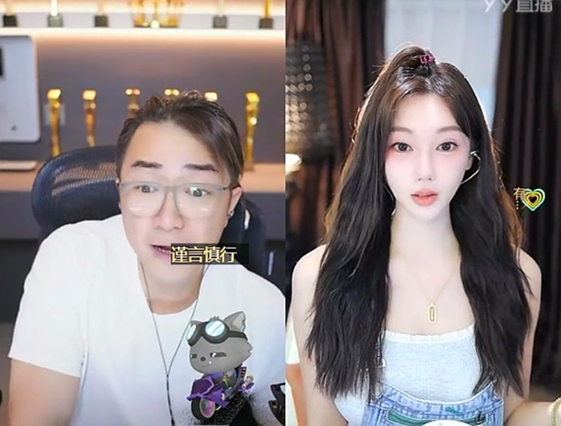 小猫咪走清纯路线，老毕盛赞太好看
