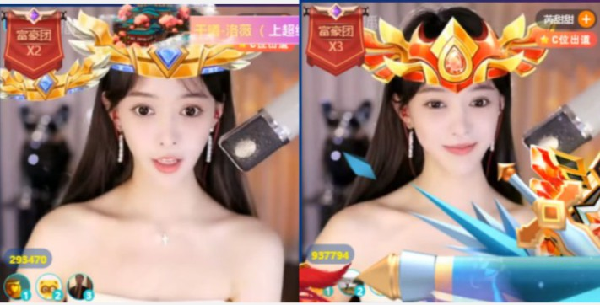 风起哥壕刷吃鸡，芮甜甜313万榜