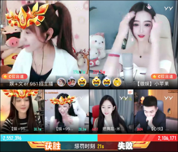 文儿遇到了小苹果，此战太激烈